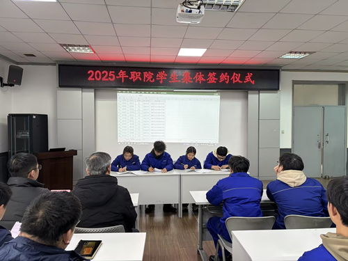 匯聚期待  見(jiàn)證啟航